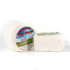 QUESO TIERNO LOMO GALLEGO